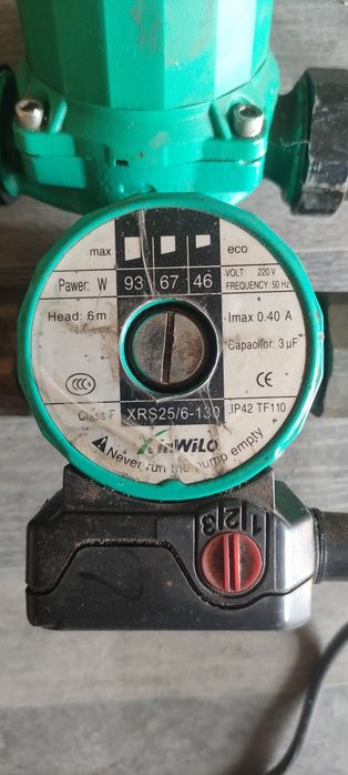 Циркуляционный насос