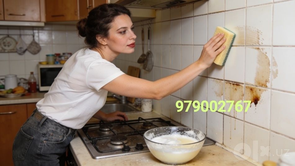 Качественный клининг.