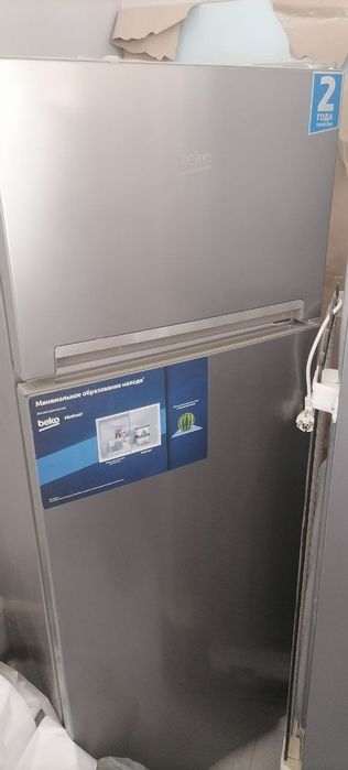 Beko haladilnik sotiladi