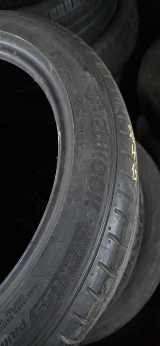Гуми 2бр 225/45/17  - 1бр  - 25 евро