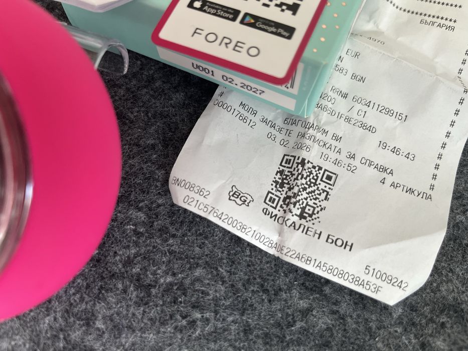 Foreo UFO 3 LED уред за терапия на лице