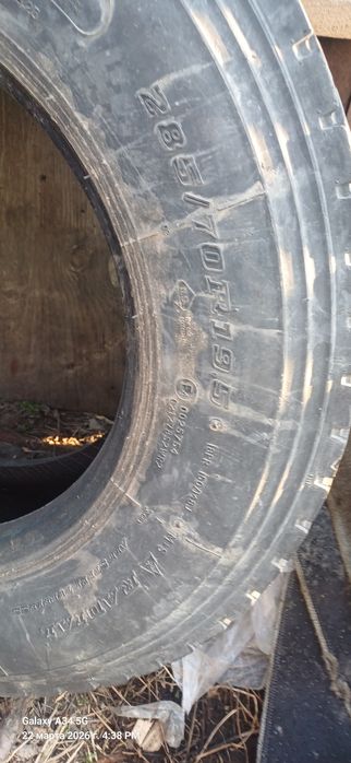 Продам шины нагрузовик