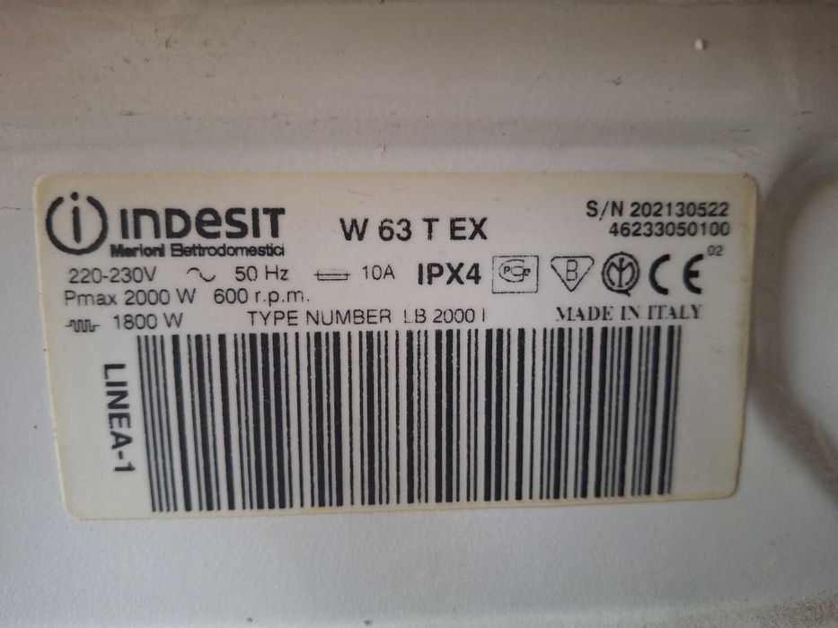 стиральная машина автомат