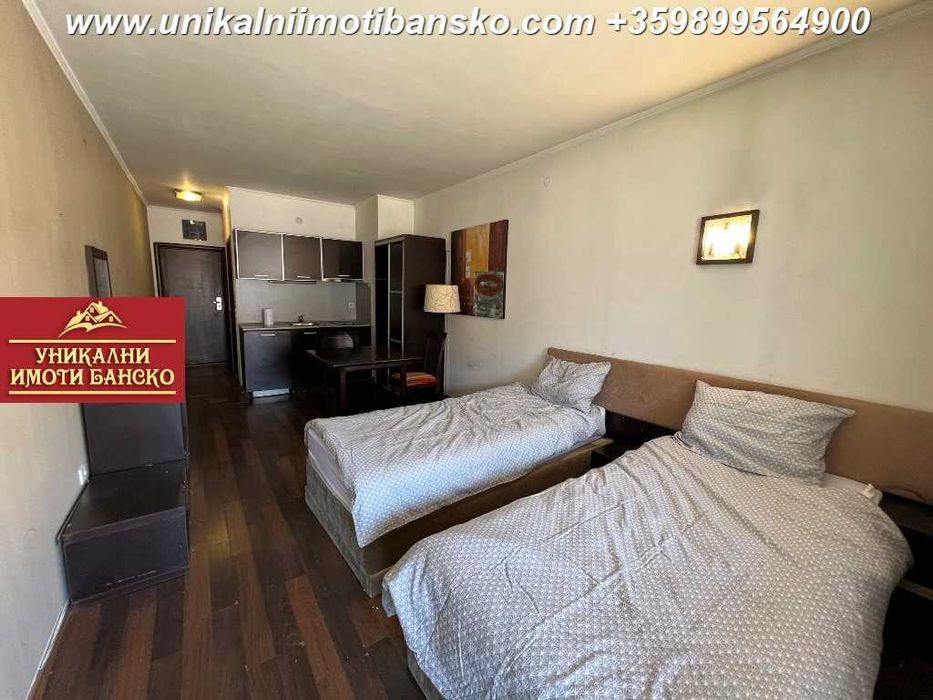 Със страхотен СПА център! Едностаен апартамент за продажба в Банско