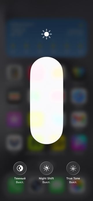 продается iphone 15 pro