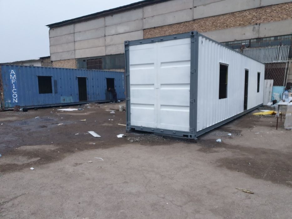 konteyner контейнер