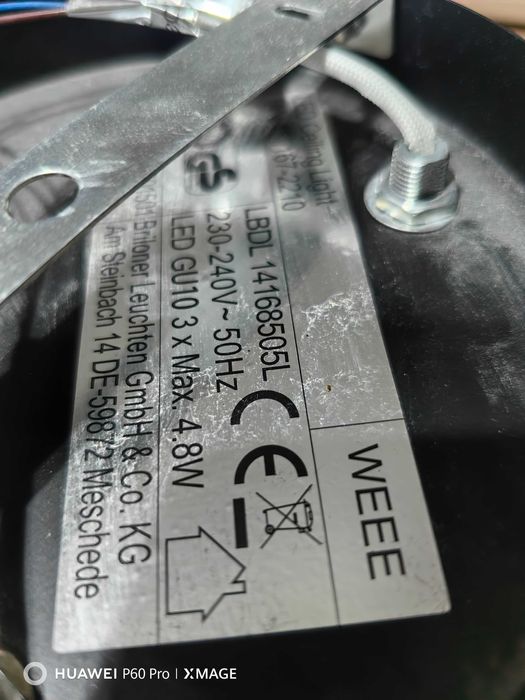 Спот лед осветително тяло