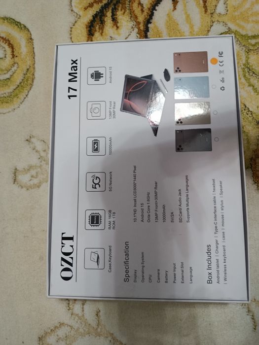 17Max tablet orange