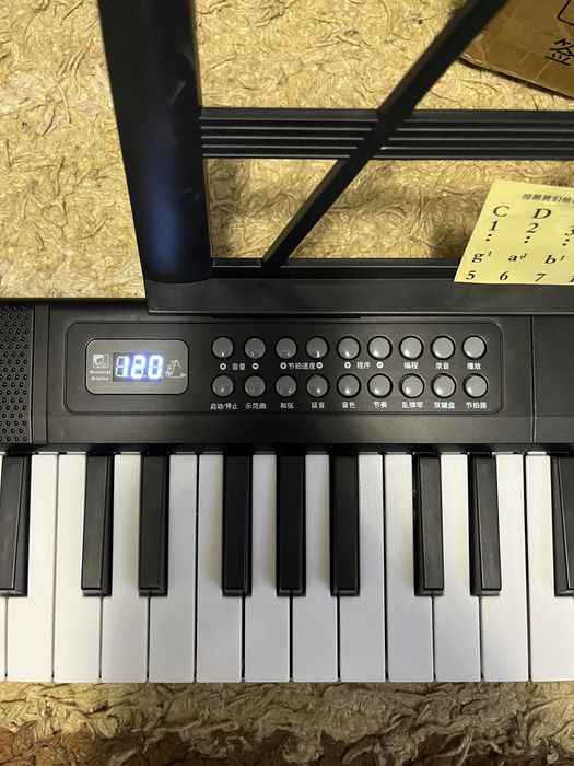 синтезатор складной