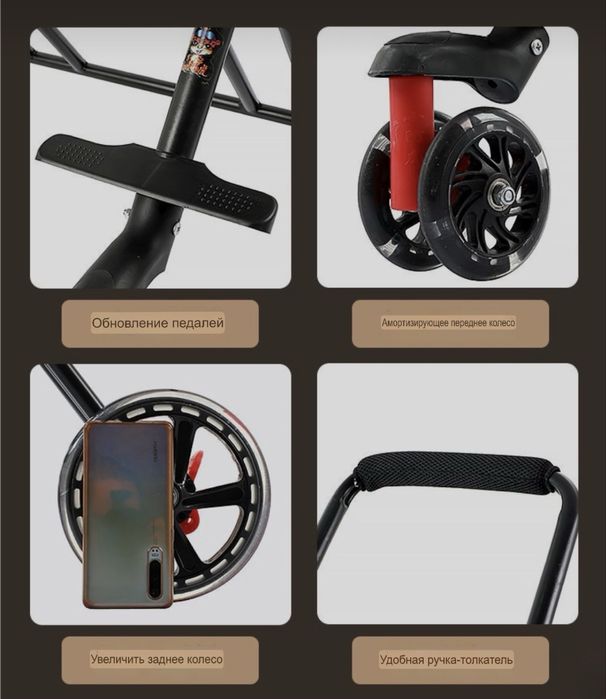 Коляска трость прогулочная для двойни