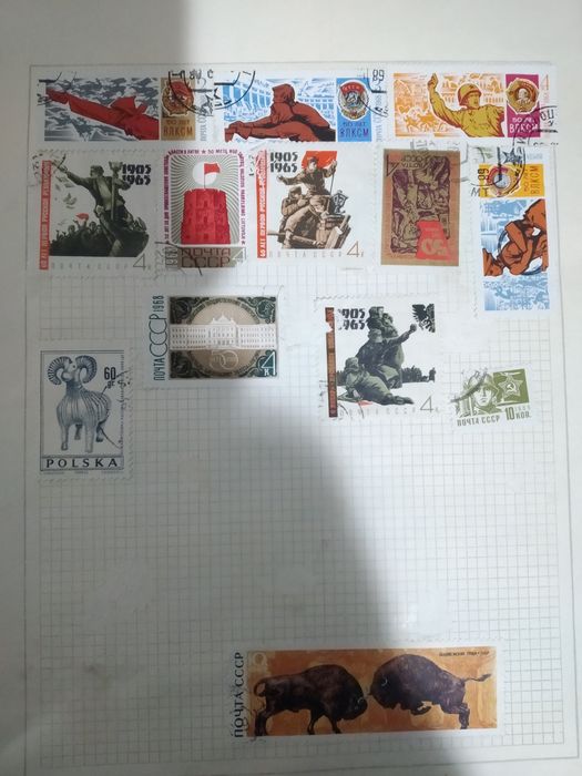 Марки СССР в альбоме