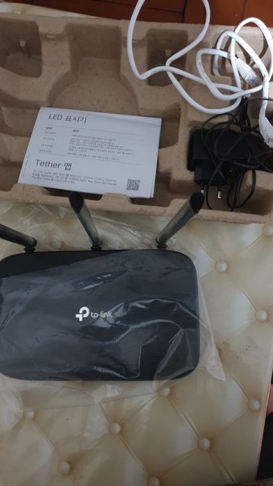 Продается Ва-фай.Привезен с Южной Кореи,не понадобился