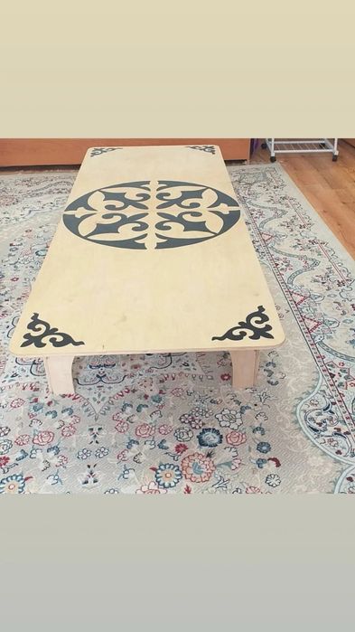 Қазақша үстел, төртбұрышты