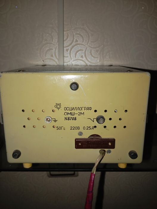Продам Осциллограф ОМШ-2М