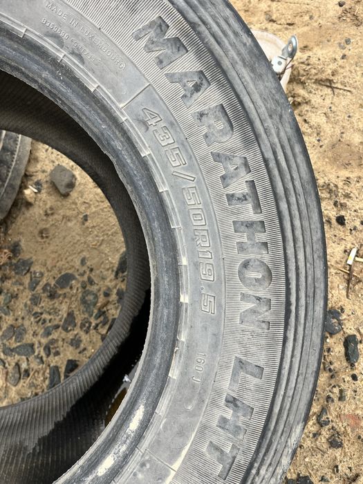 Мега прицепке бочка дөнгелек