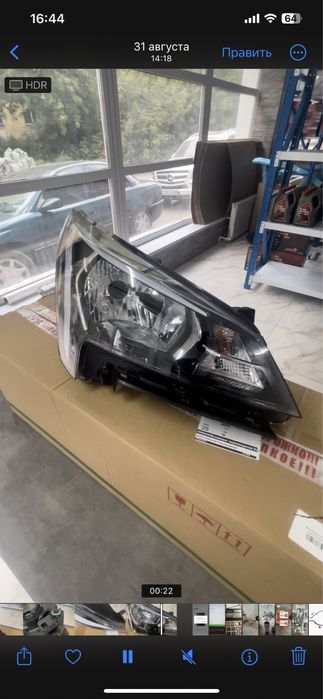 Фары передние KIA RIO 2020-