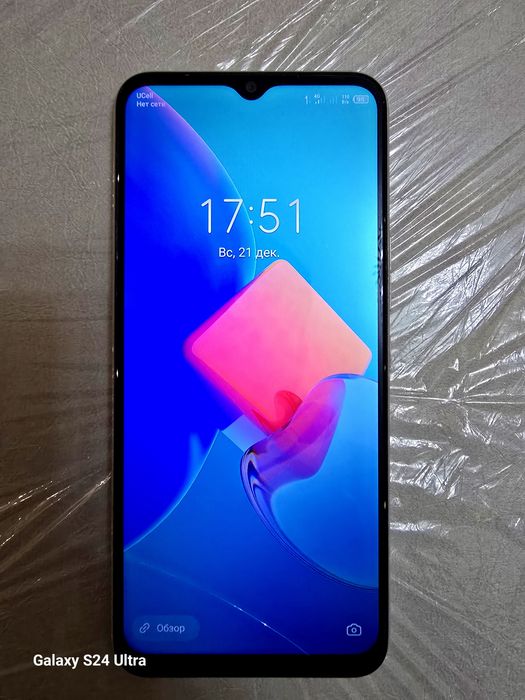 Tecno spark 8 C   4/64