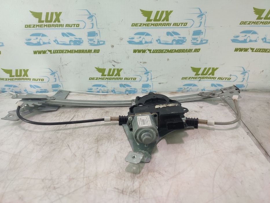 Macara stanga fata 9688808280 Peugeot 508 1 (facelift) (2014 - 2020)
