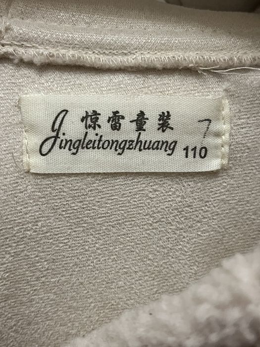 Продаю шубку Тэдди размер 110