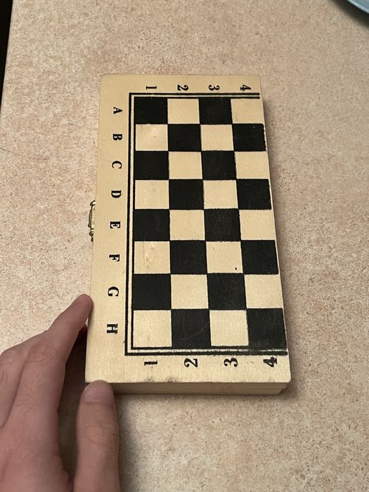 Шахматы настольные