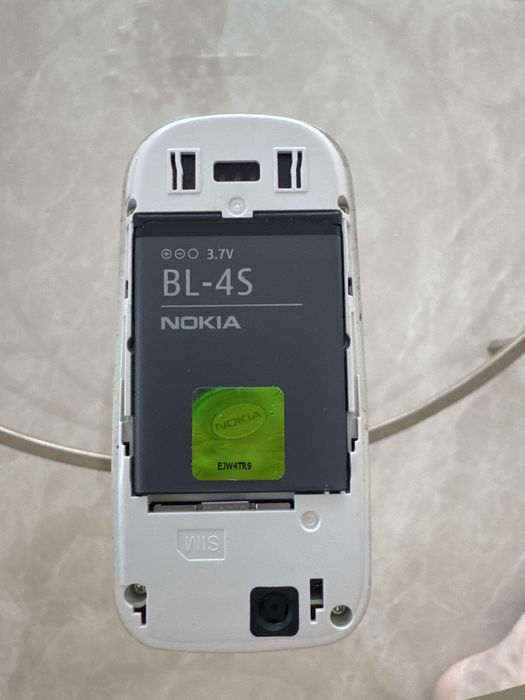 Vand Nokia 2680S-2
