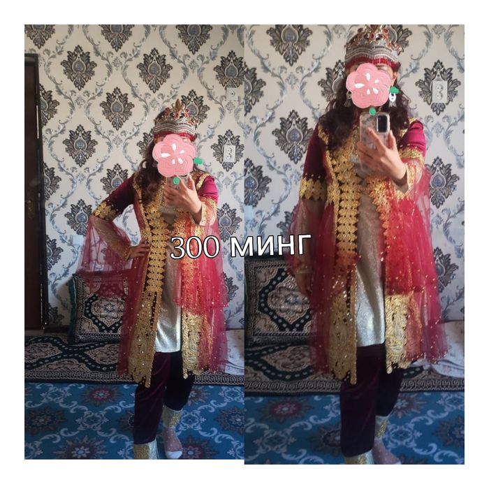 Kelinlik ansamblari янгидек