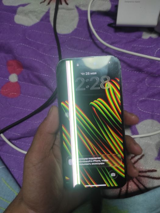 Iphone 14 pro 256 81%
