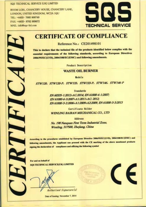 Маслена горелка,Горелка на отработено и изгоряло масло