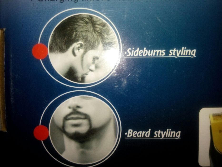 Триммер для стрижки головы и стильного бритья бороды,усов, ушей и носа