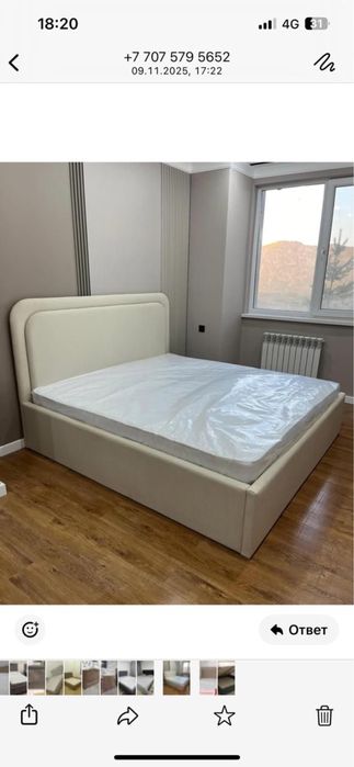 Кровать и матрас под заказ