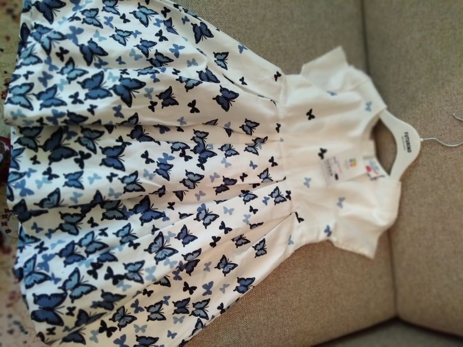 Детская одежда .