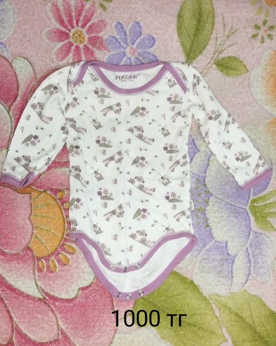 Продам детские вещи