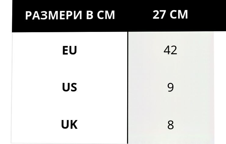 Спортни обувки  Rebook zik dynamica 5