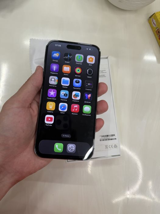 iphone 14 pro max, 1 terrabyte