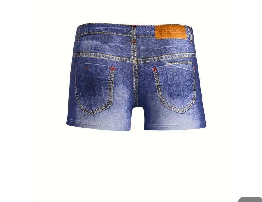 Мъжки джокс Pump бельо