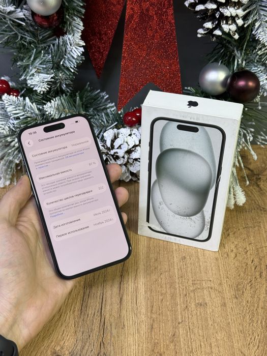 Iphone 15 128 GB | Mobile Zone