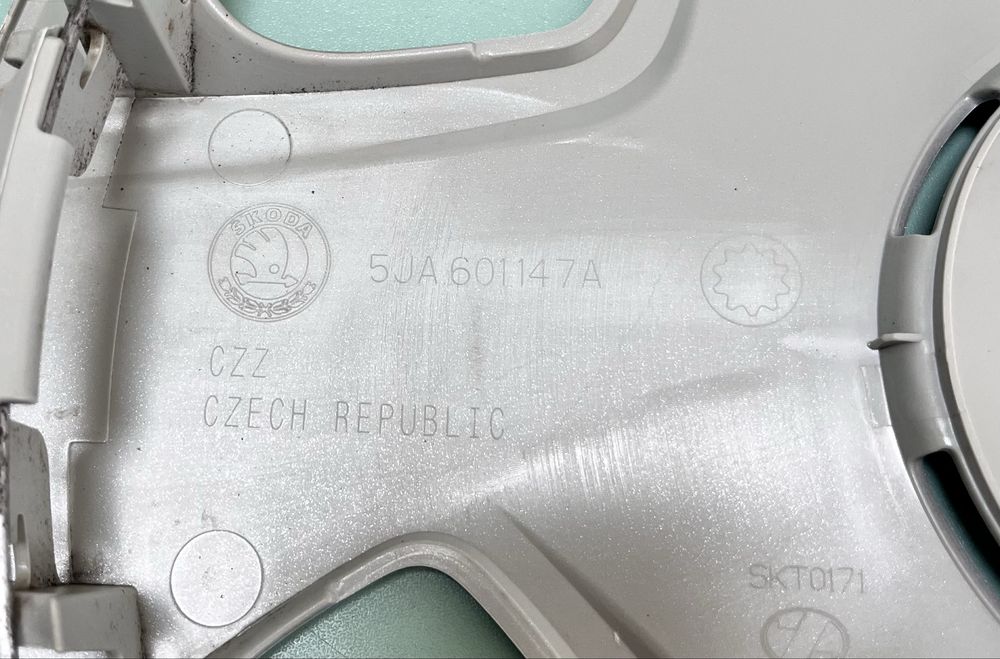 Capac skoda rapid