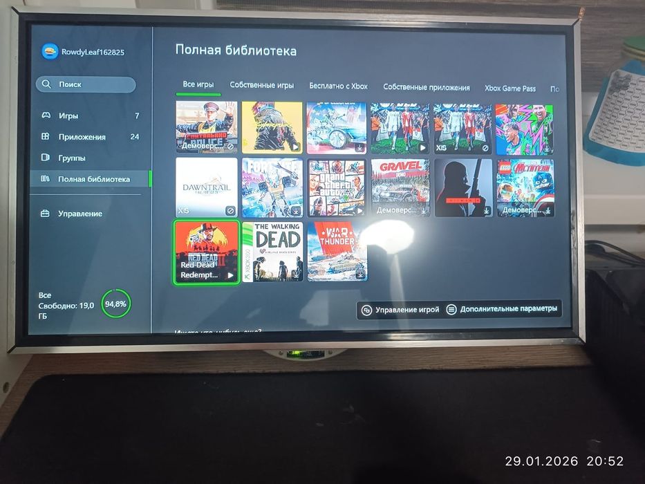 Продам xbox one с крутыми играми