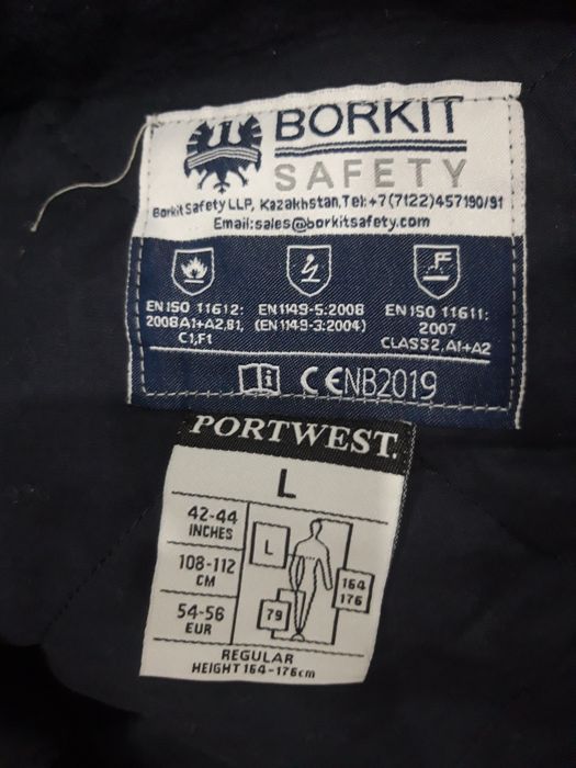 Продам спецодежду