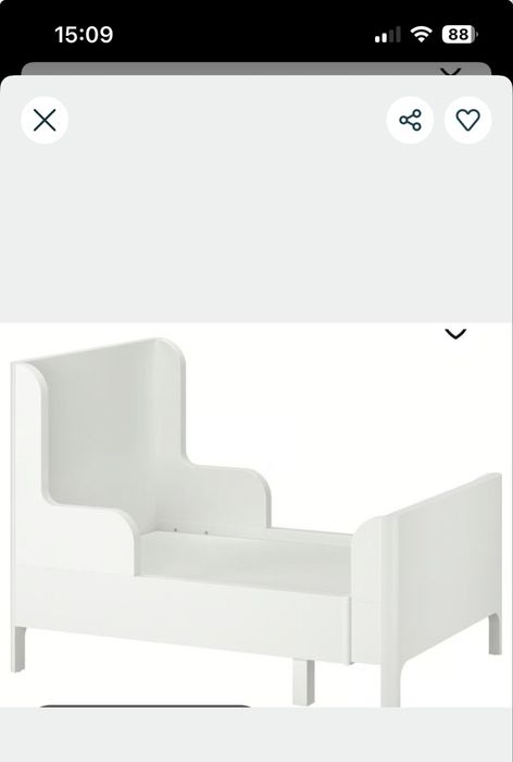 Paturi Busunge Ikea