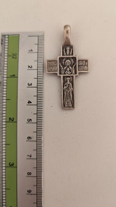 Серебряный крест