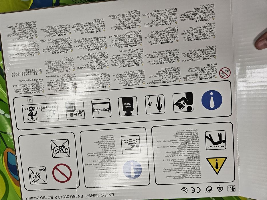 *ПРОМО*Надуваем Паун Intex