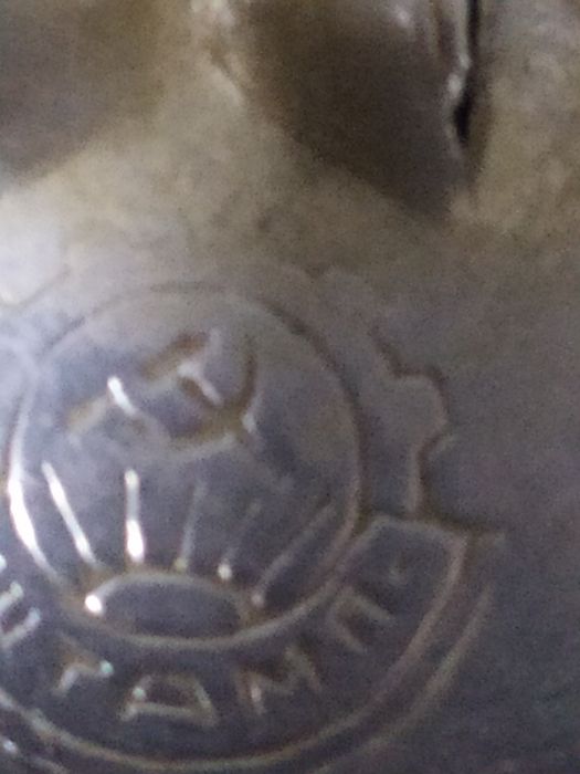 Электросамовар советский