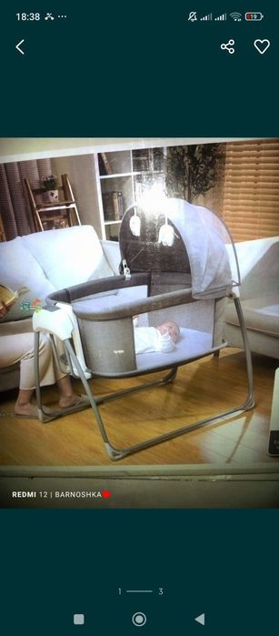 Bolalar avtobelanchagi