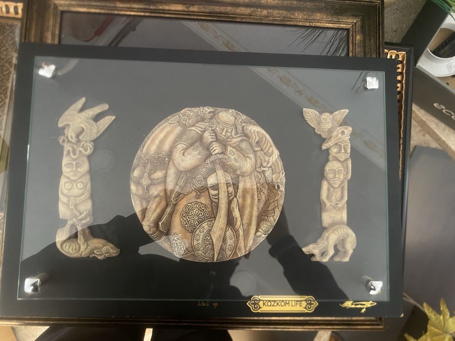 Картинка сатылады