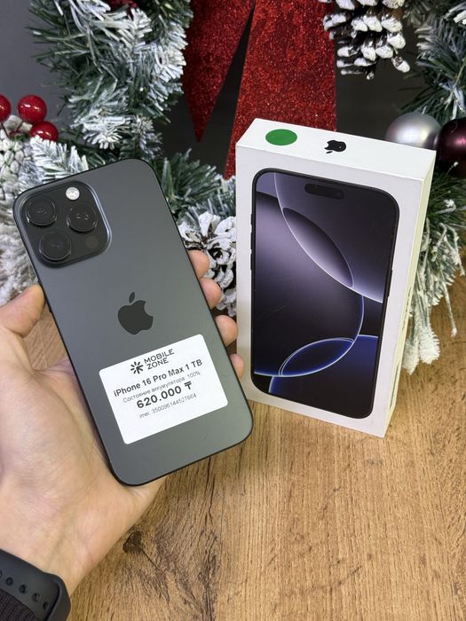 Iphone 16 Pro Max 1TB 100% | Mobile Zone