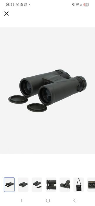 Дүрбі (БИНОКЛЬ) мал бағу, аң аулау.