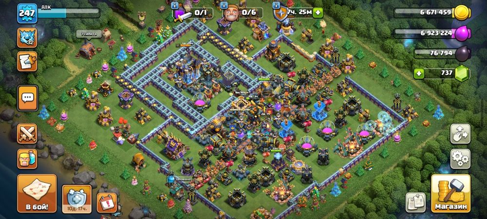 Аккаунт клаш оф кланс 18 тх