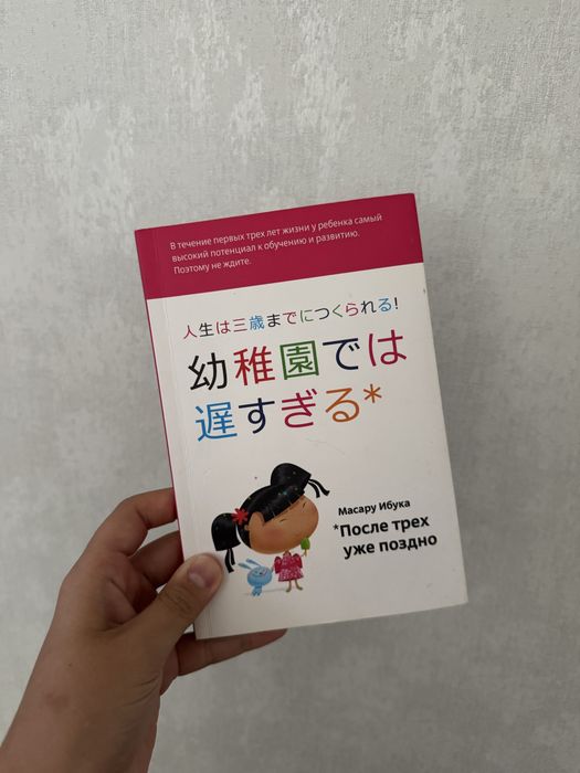 Продам книги интересные