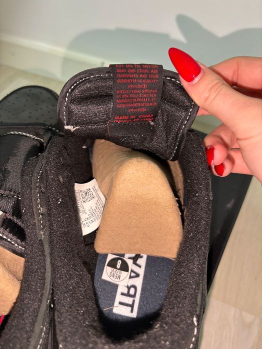 Nike travis scott cu eticheta